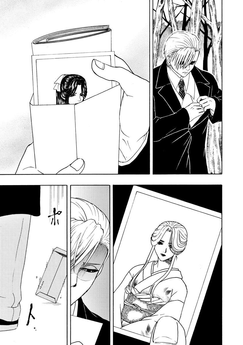 P31