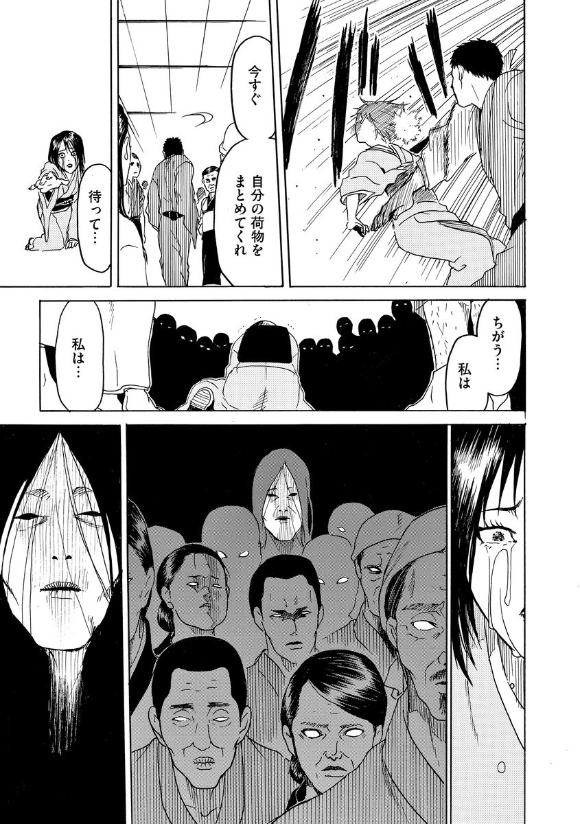 P41