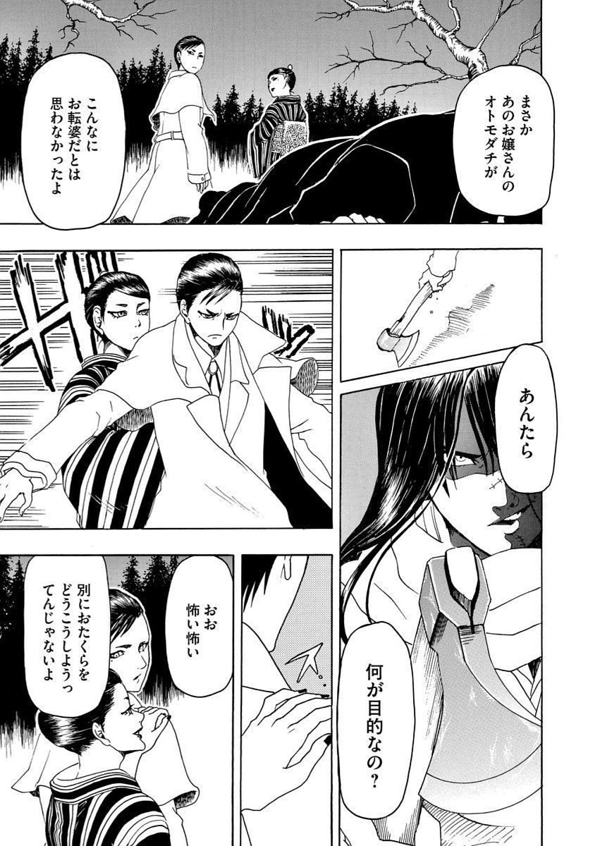 P13
