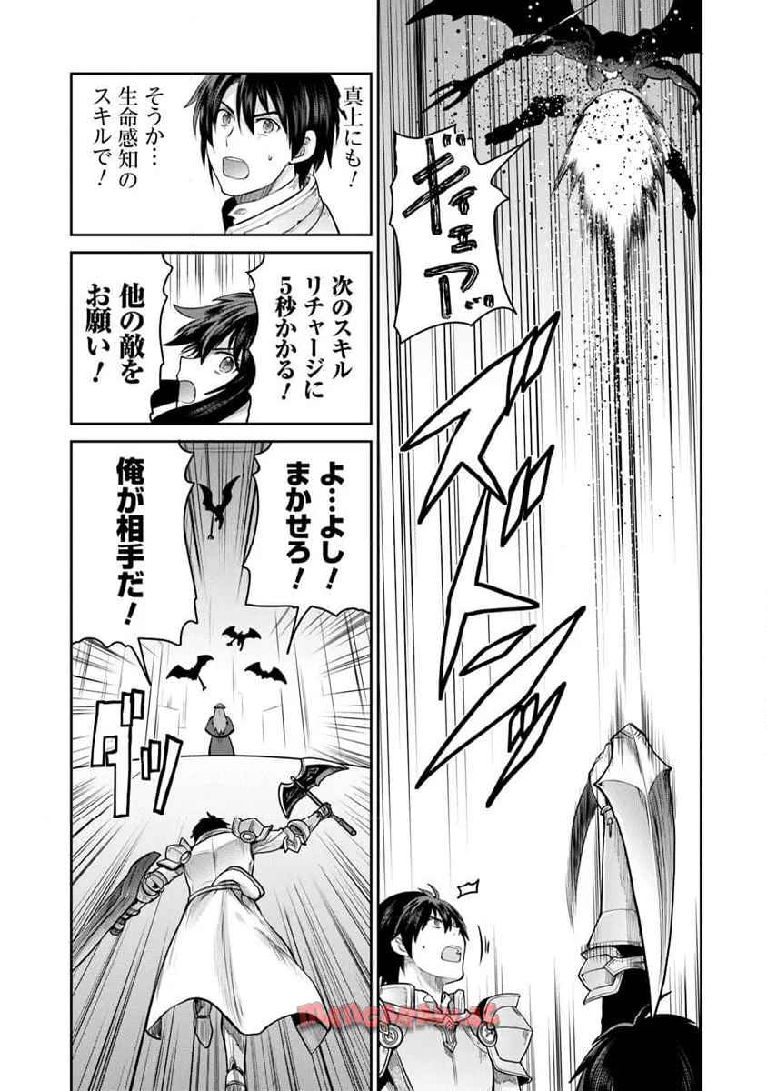 P12