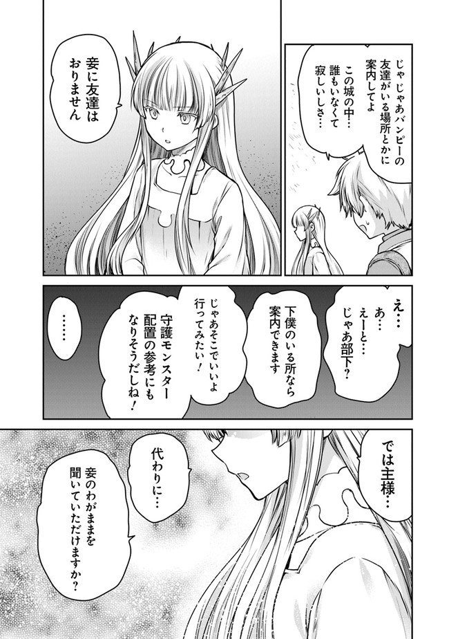 P33
