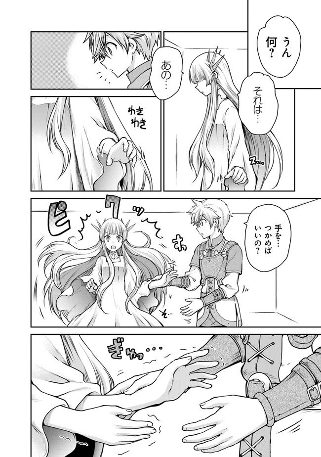 P34