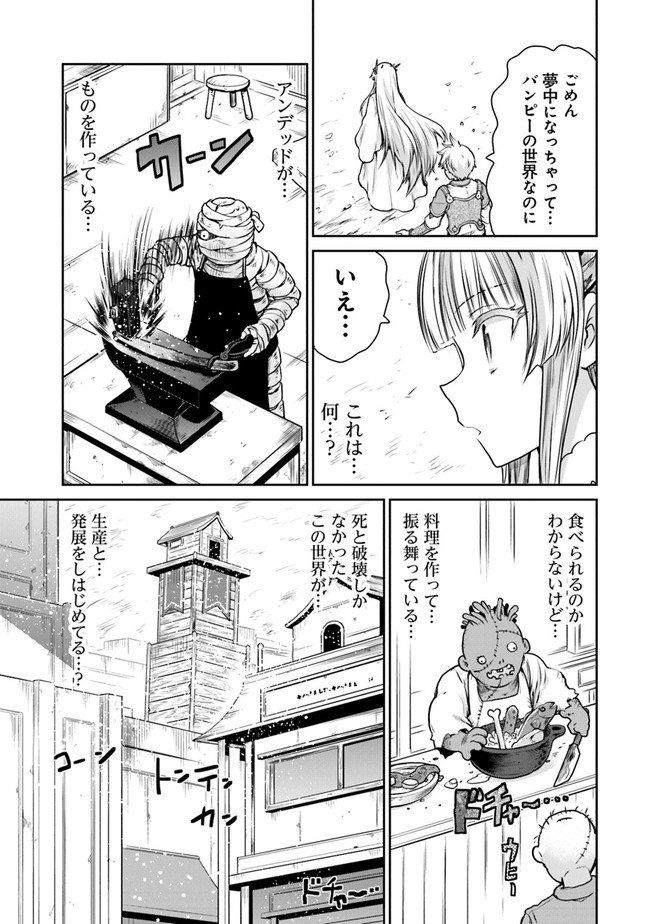 P43