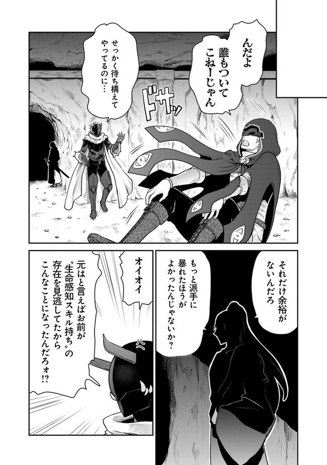 P22