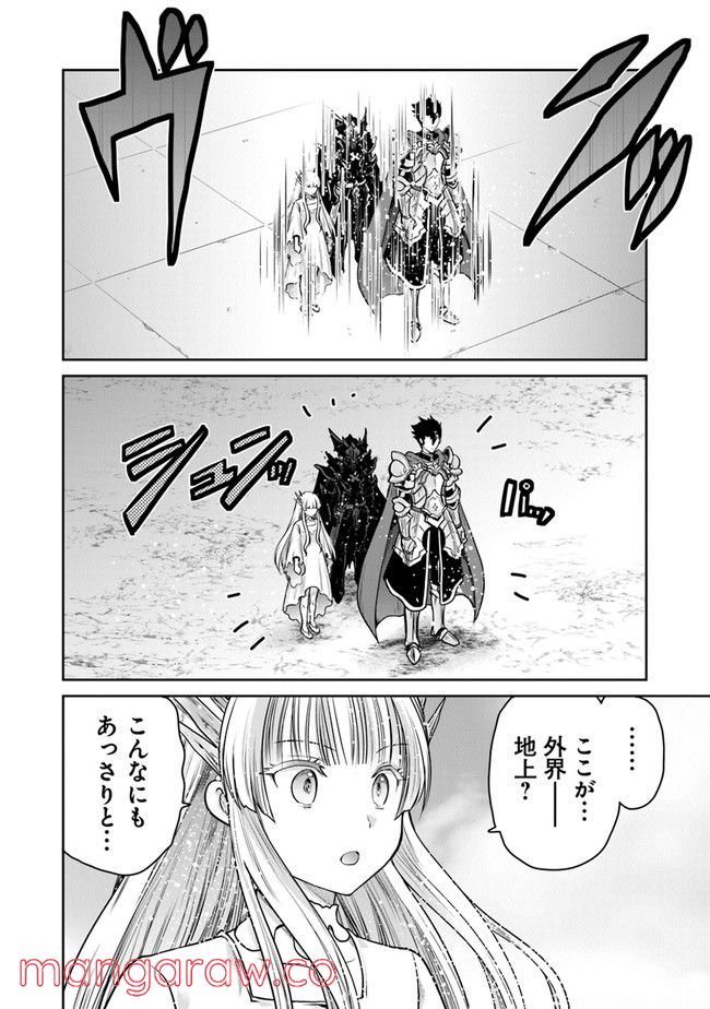 P30