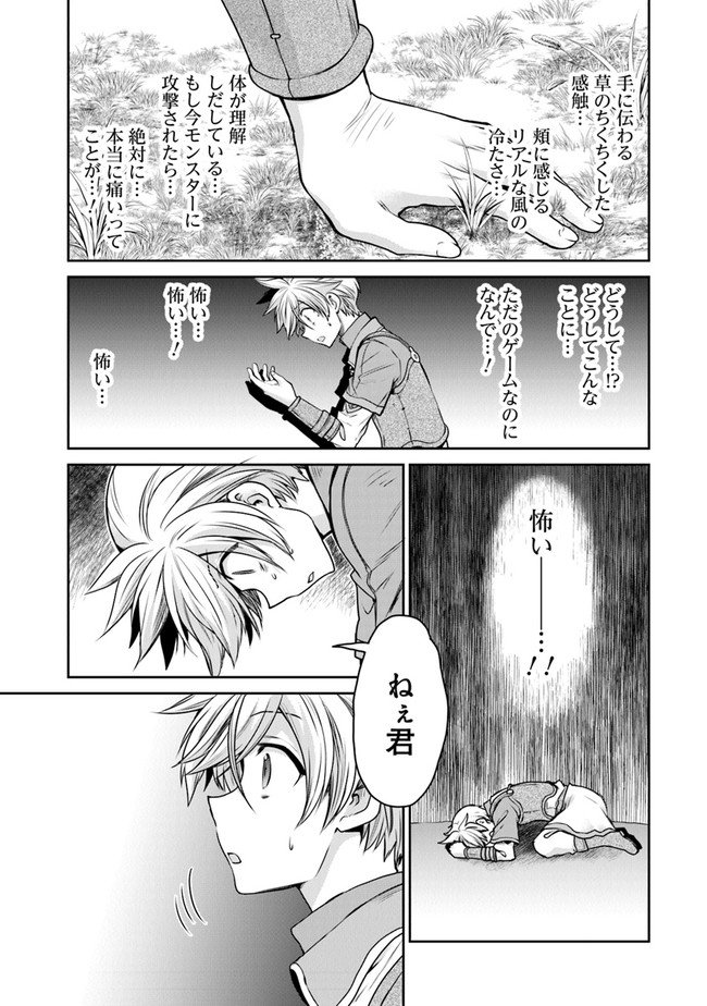 P29