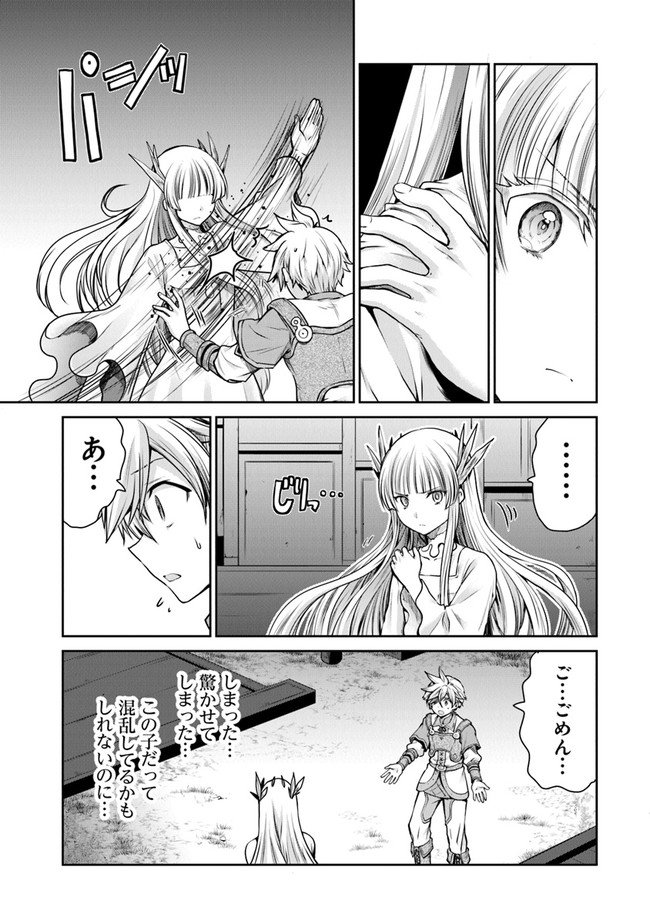 P31