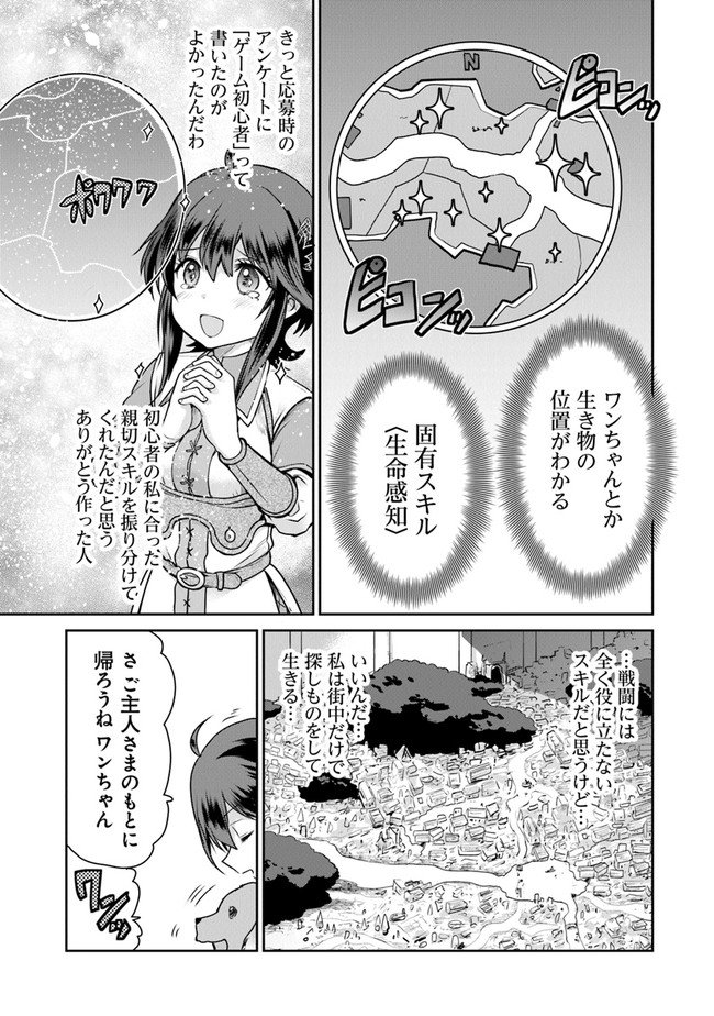 P25