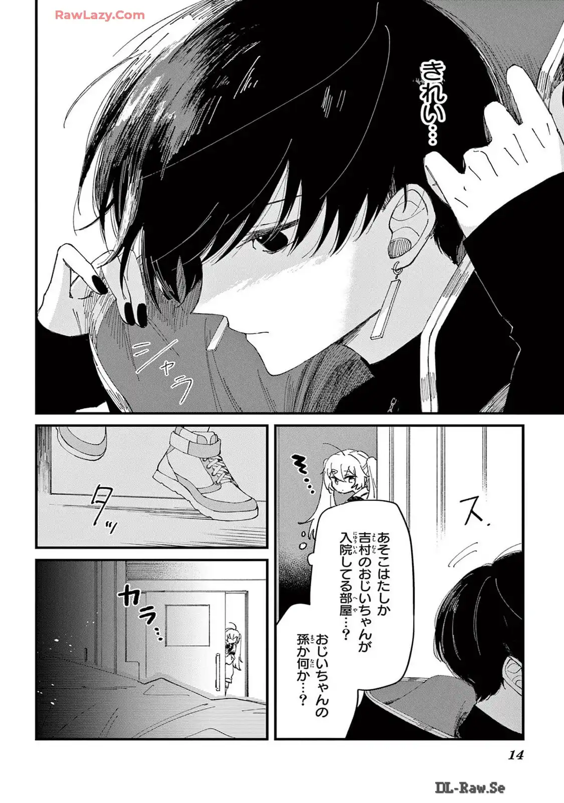 P12