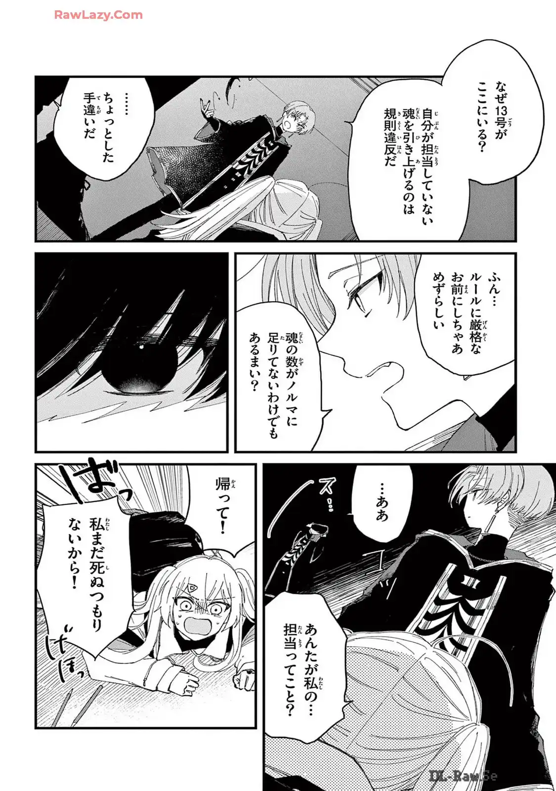 P28