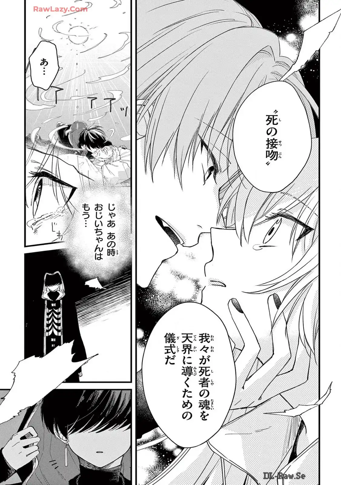 P31
