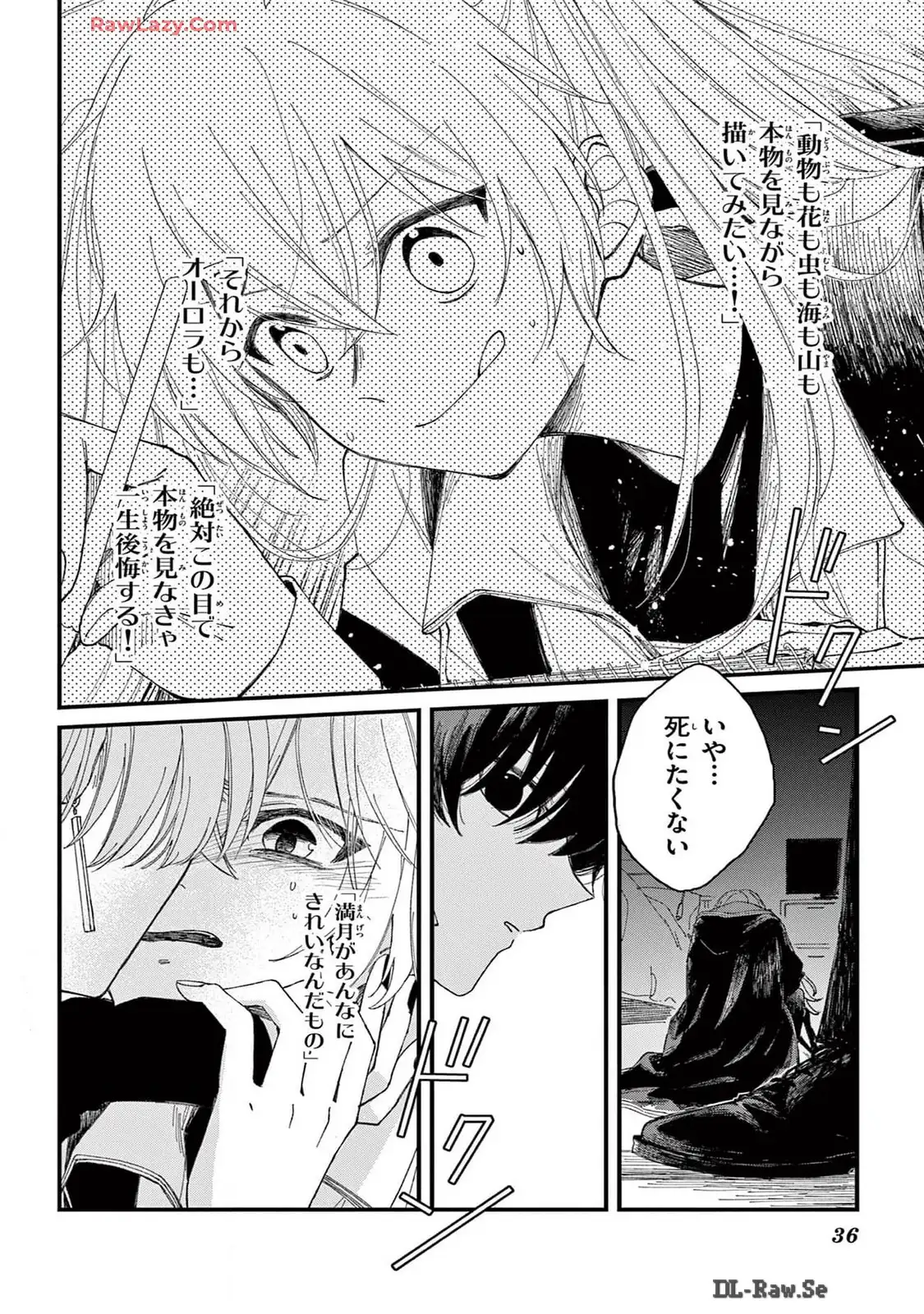 P34