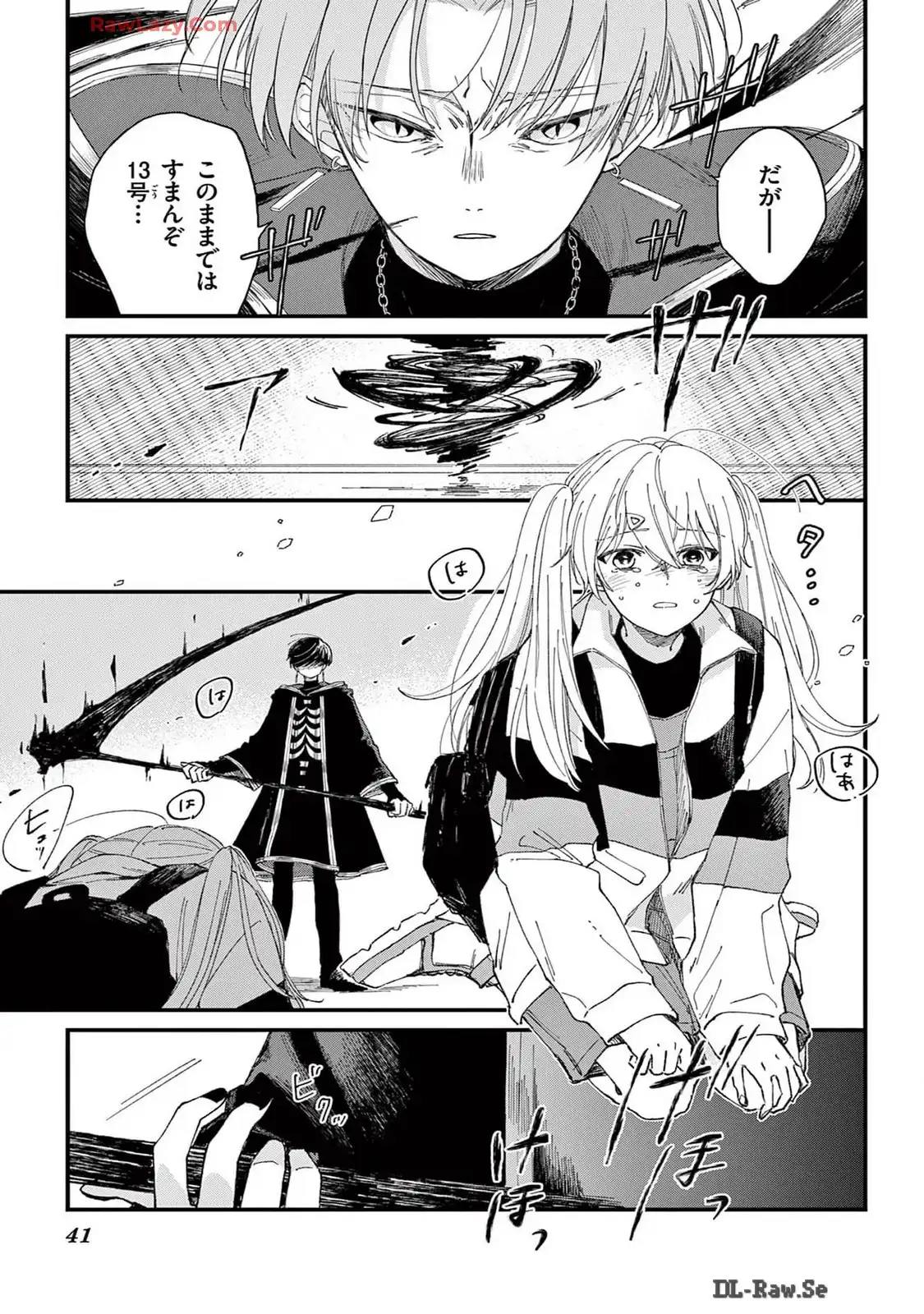 P39