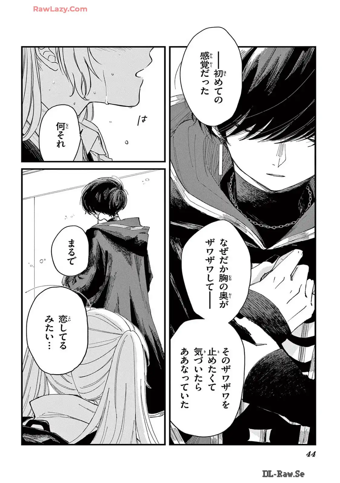 P42
