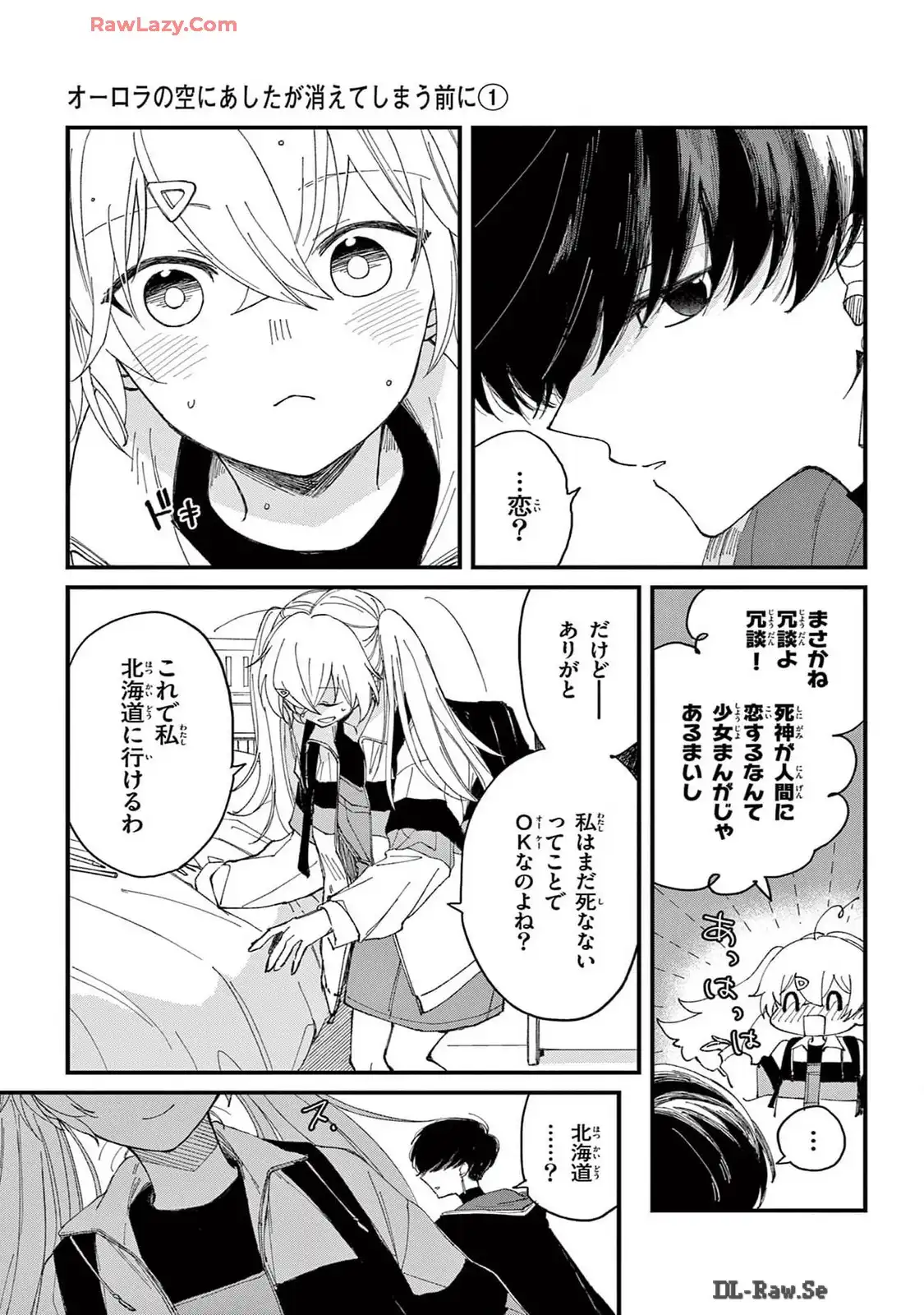 P43