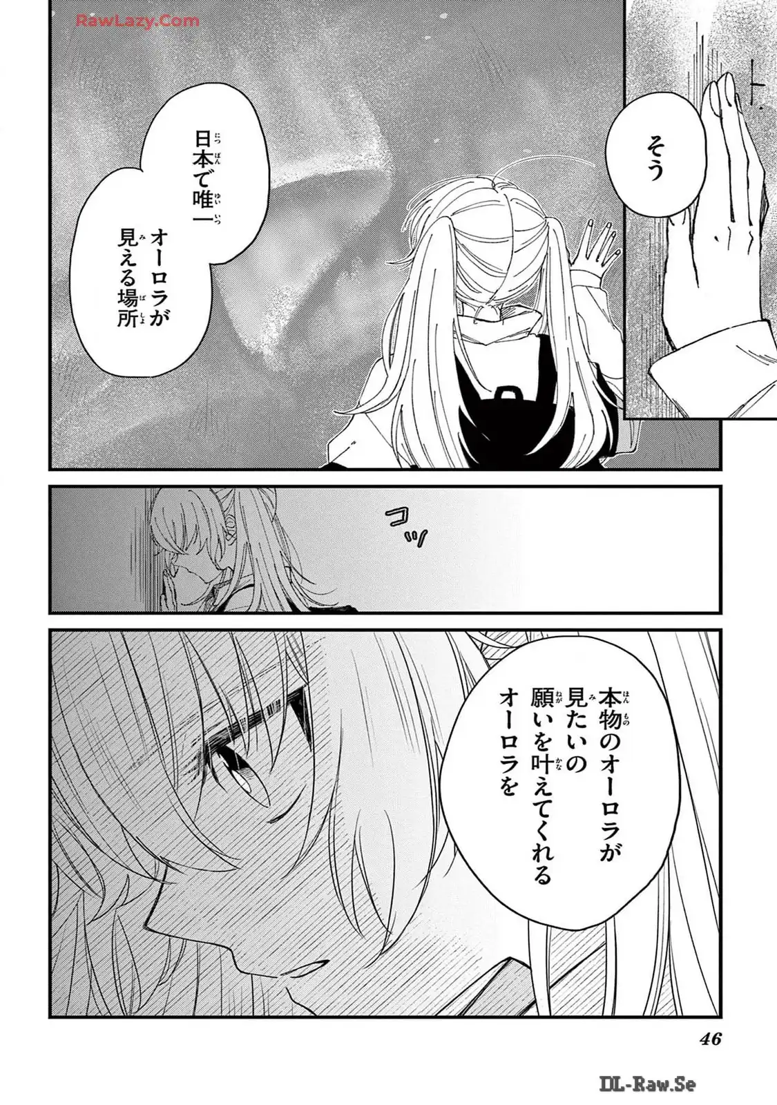P44