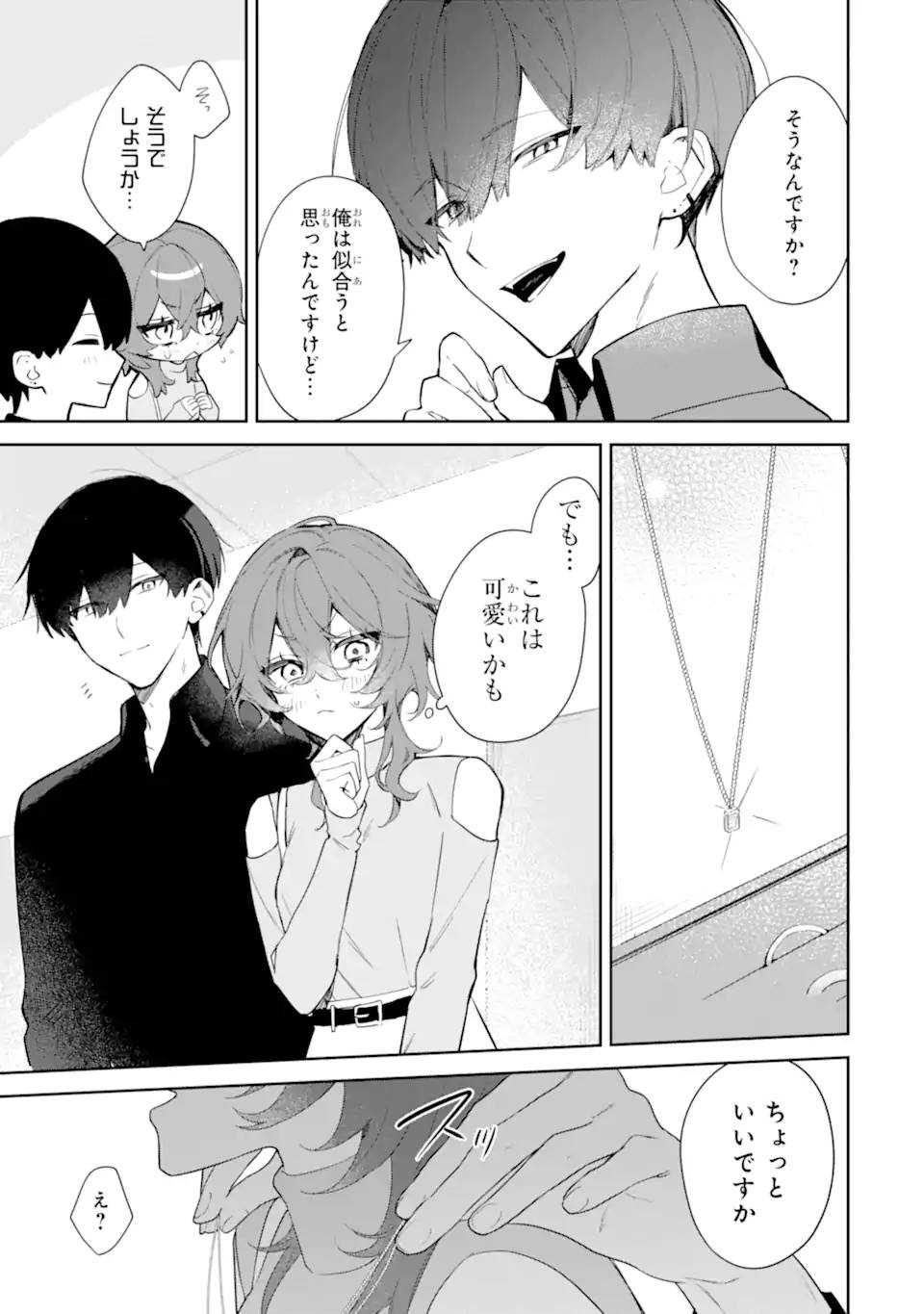 P31