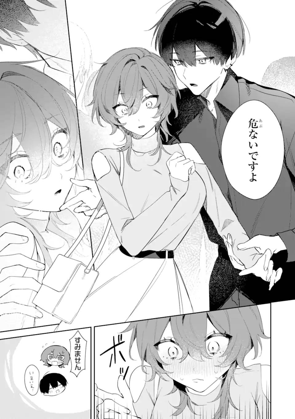 P35