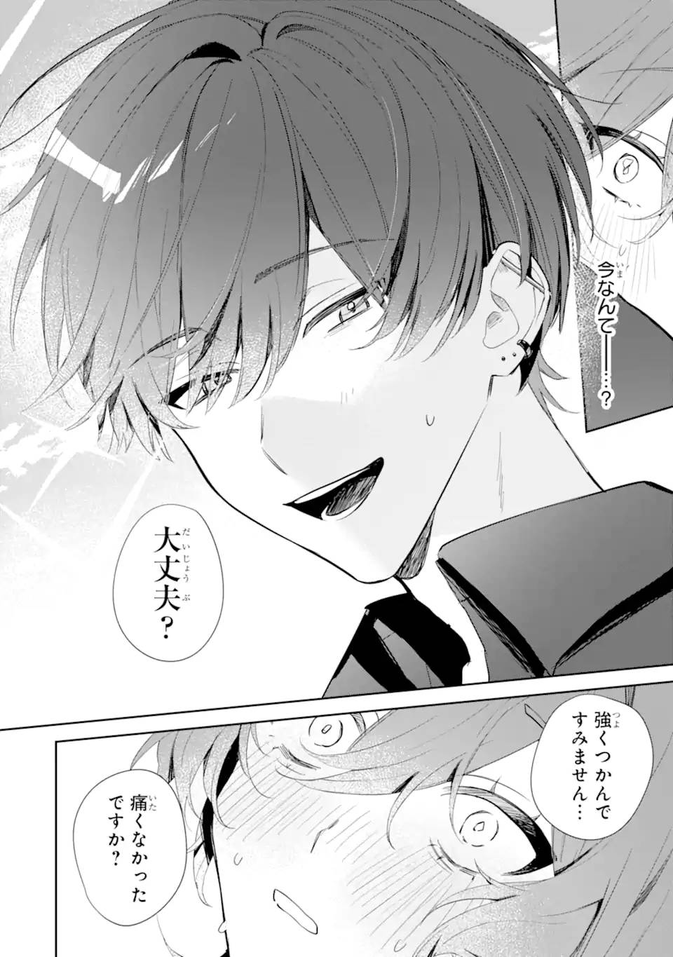 P42