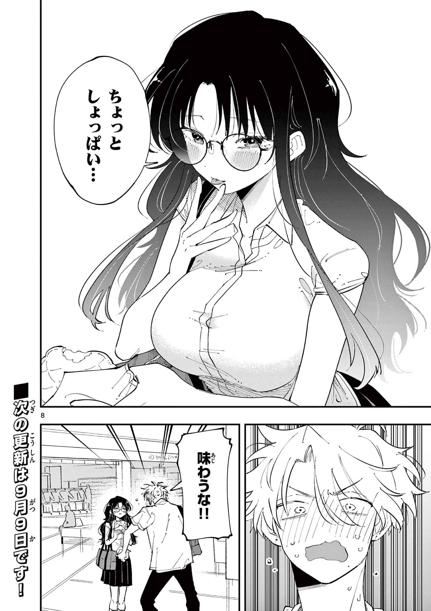 P8