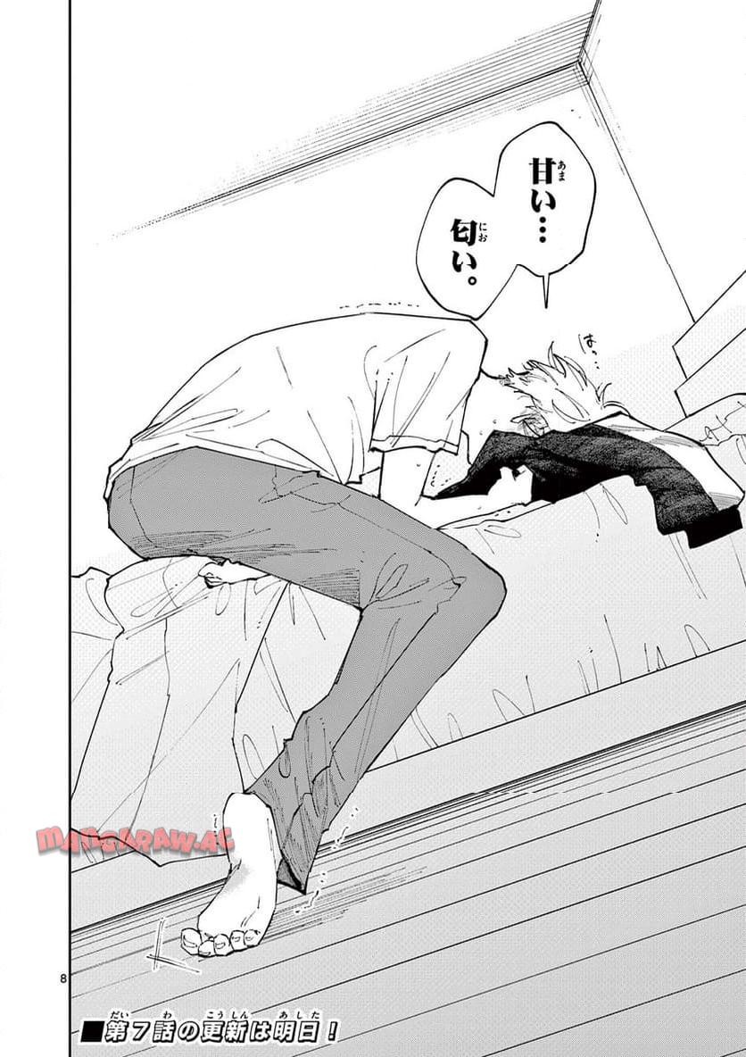 P8