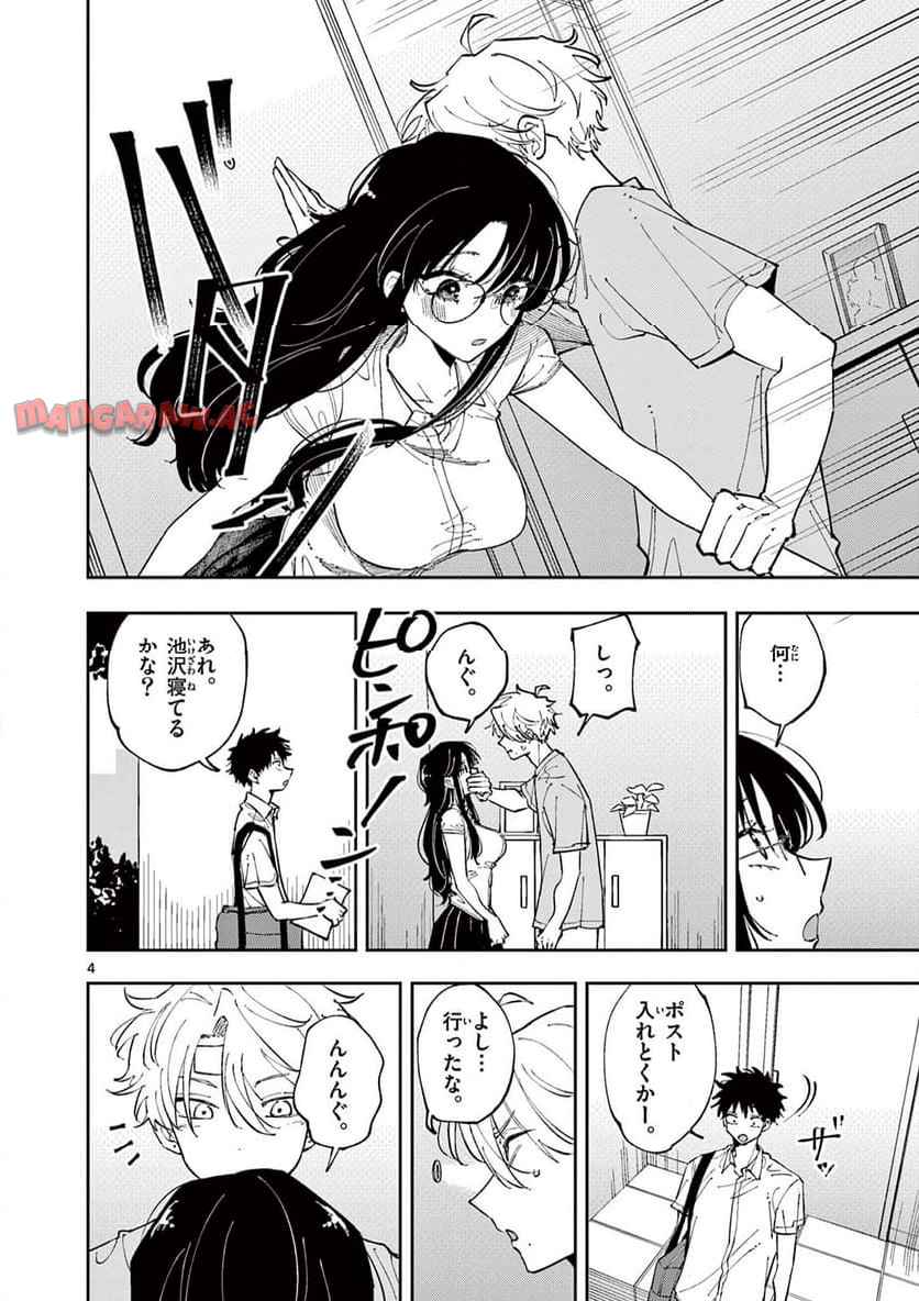 P4