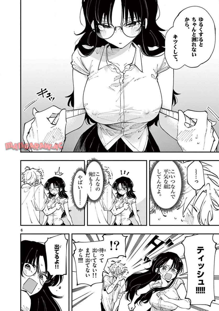P6