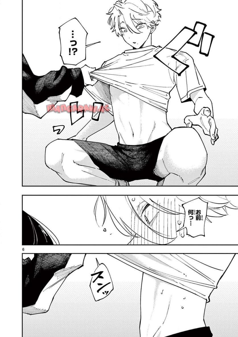 P6