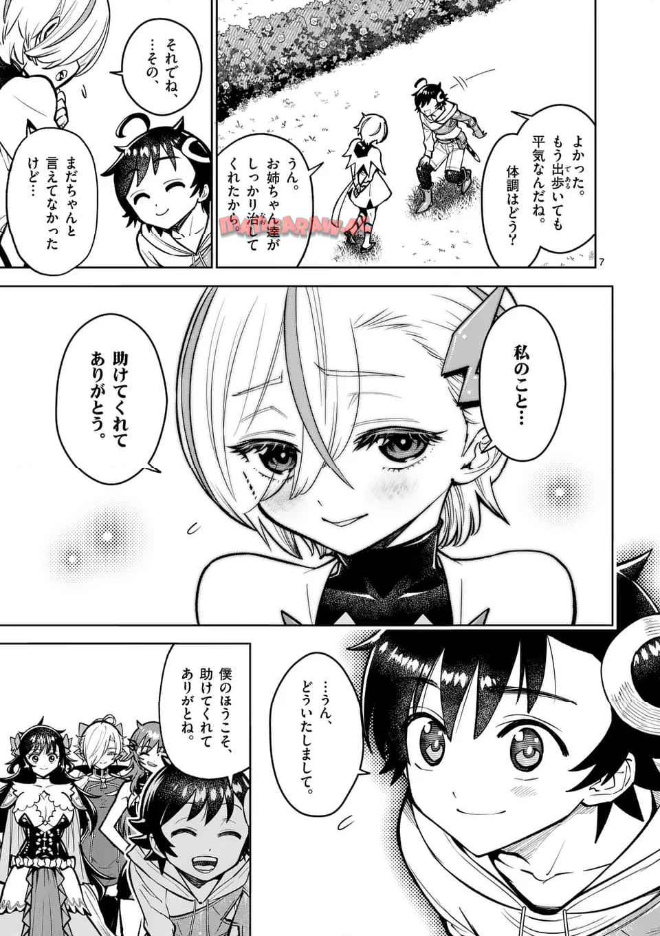 P7