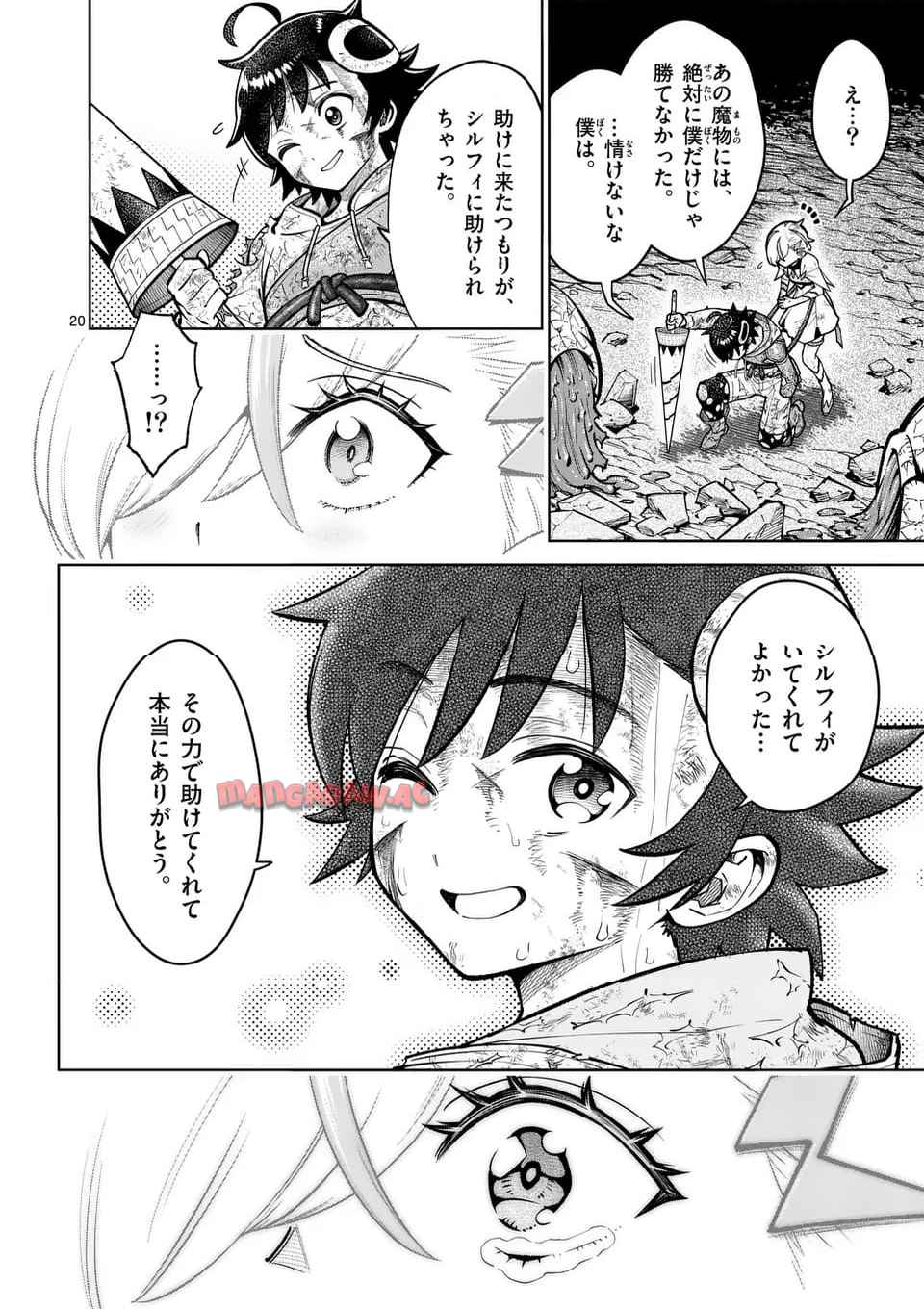 P7