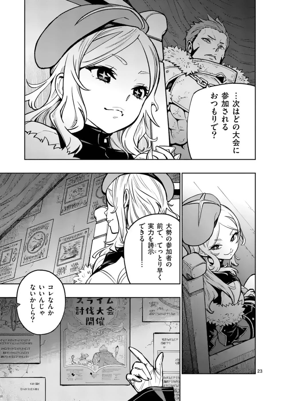 P10