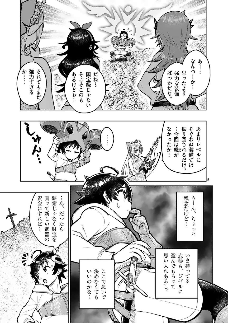 P5