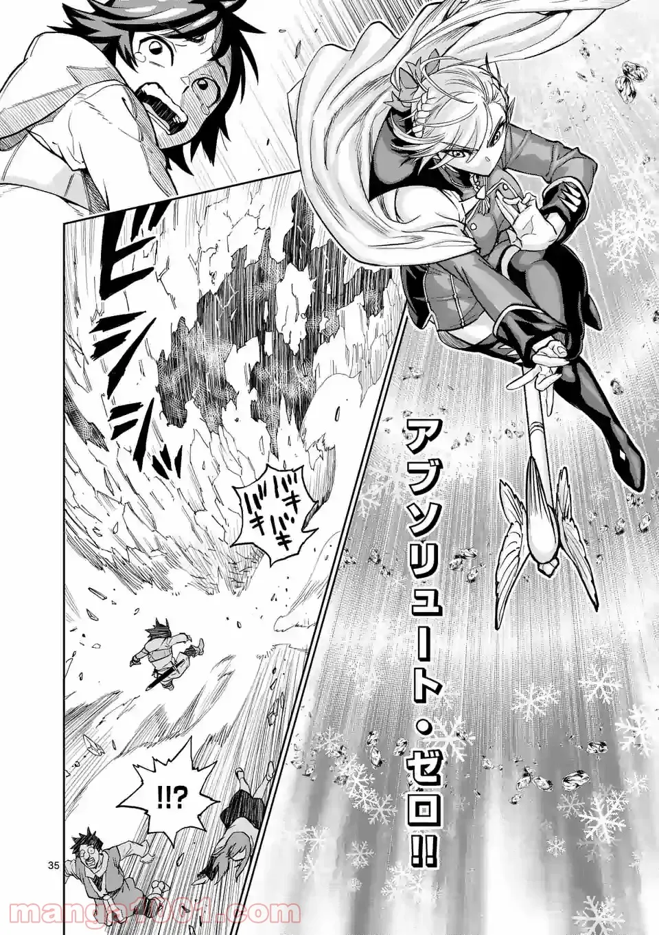 P36