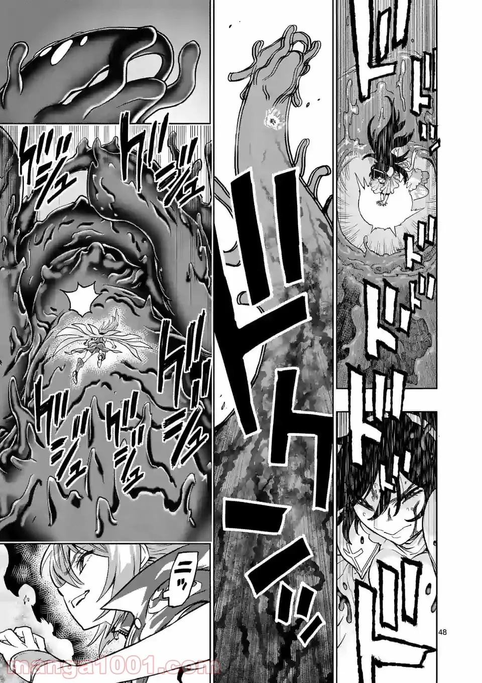 P49