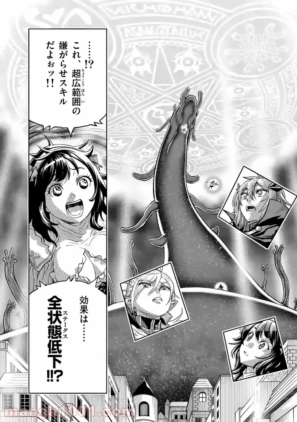 P52