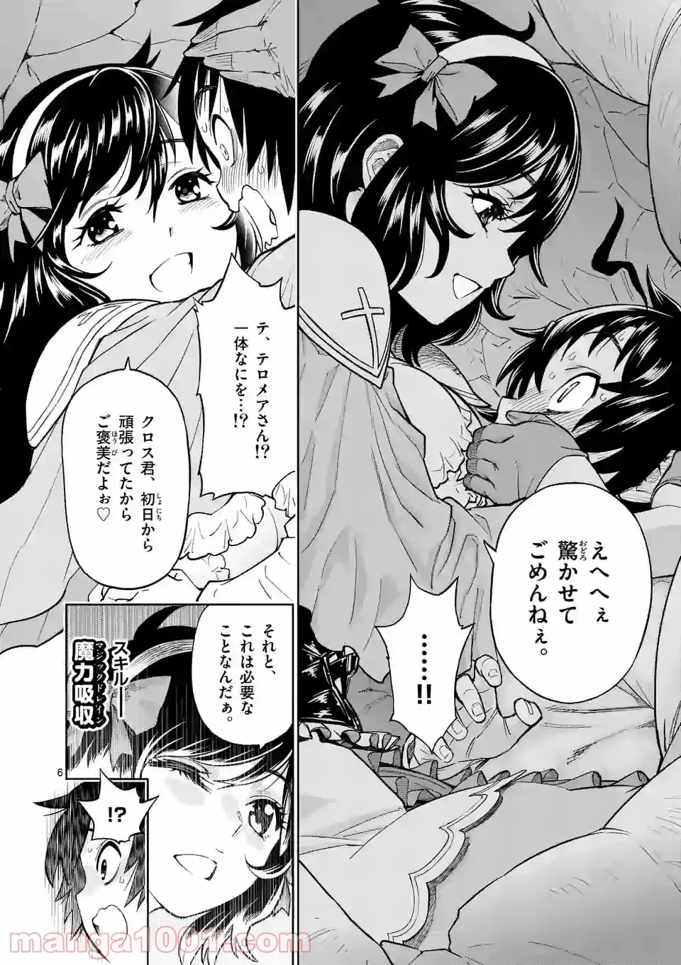 P6