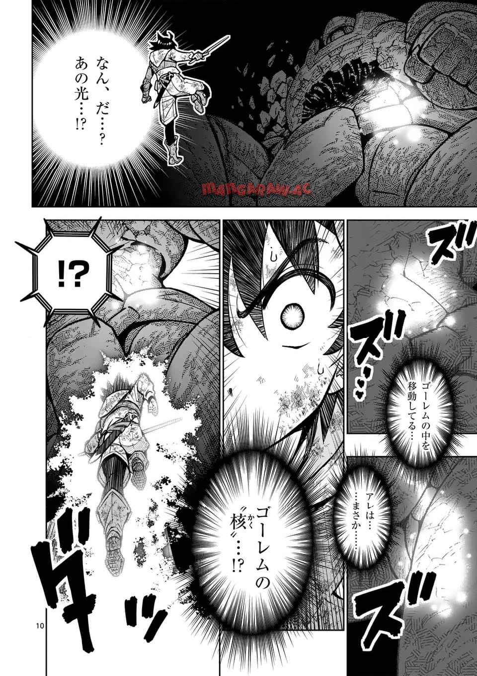 P10