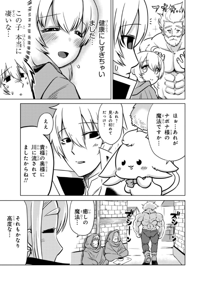 P19