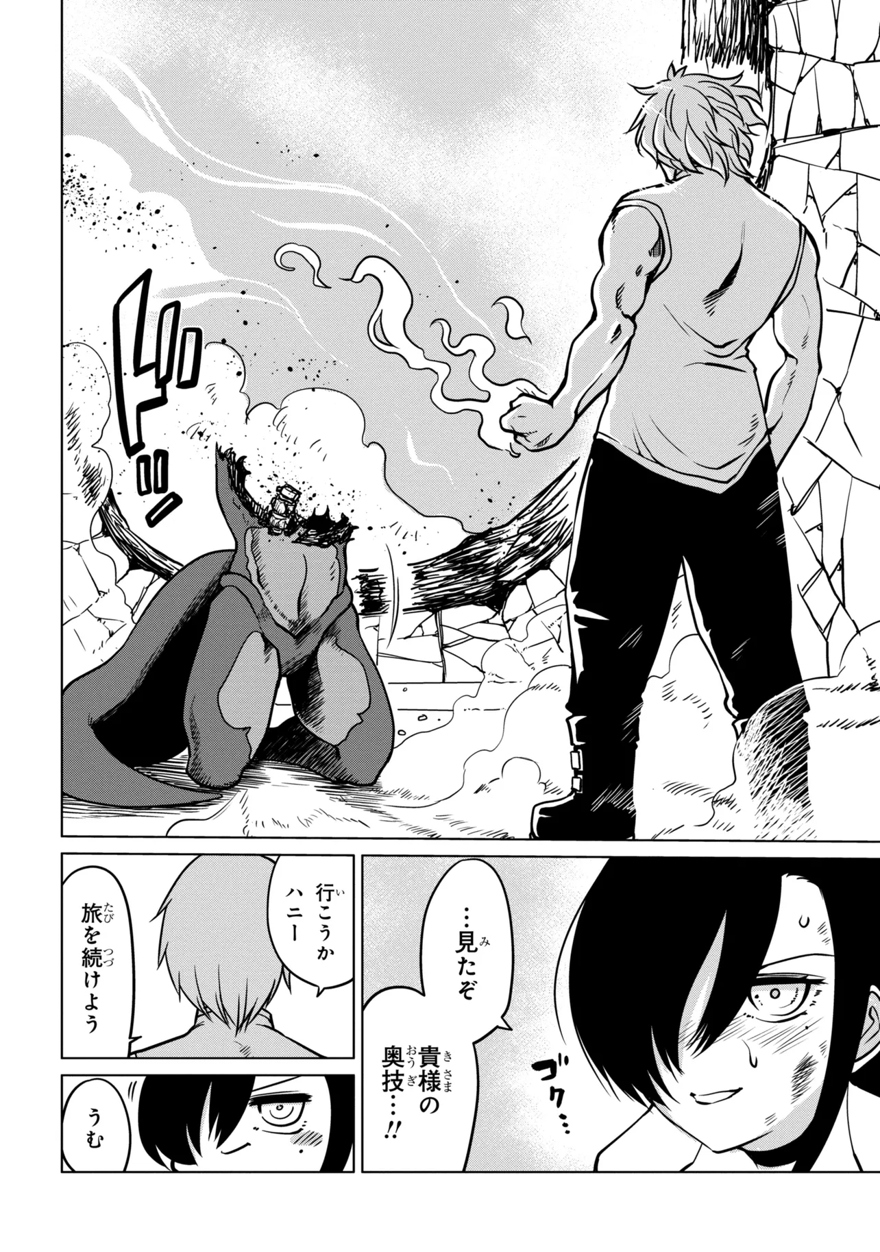 P32