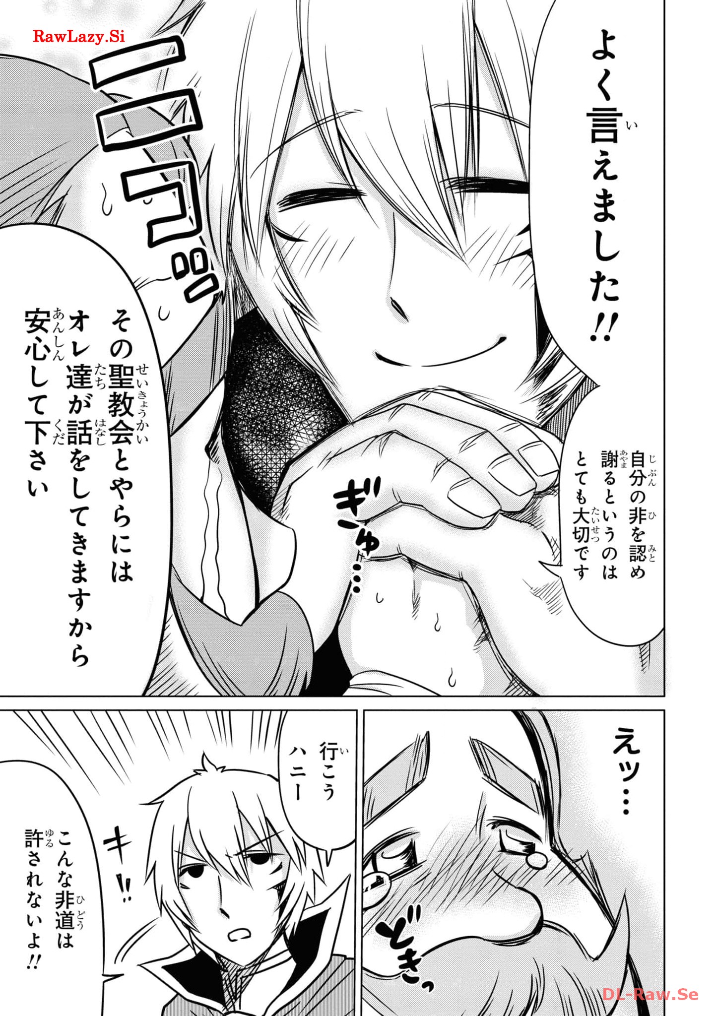 P31