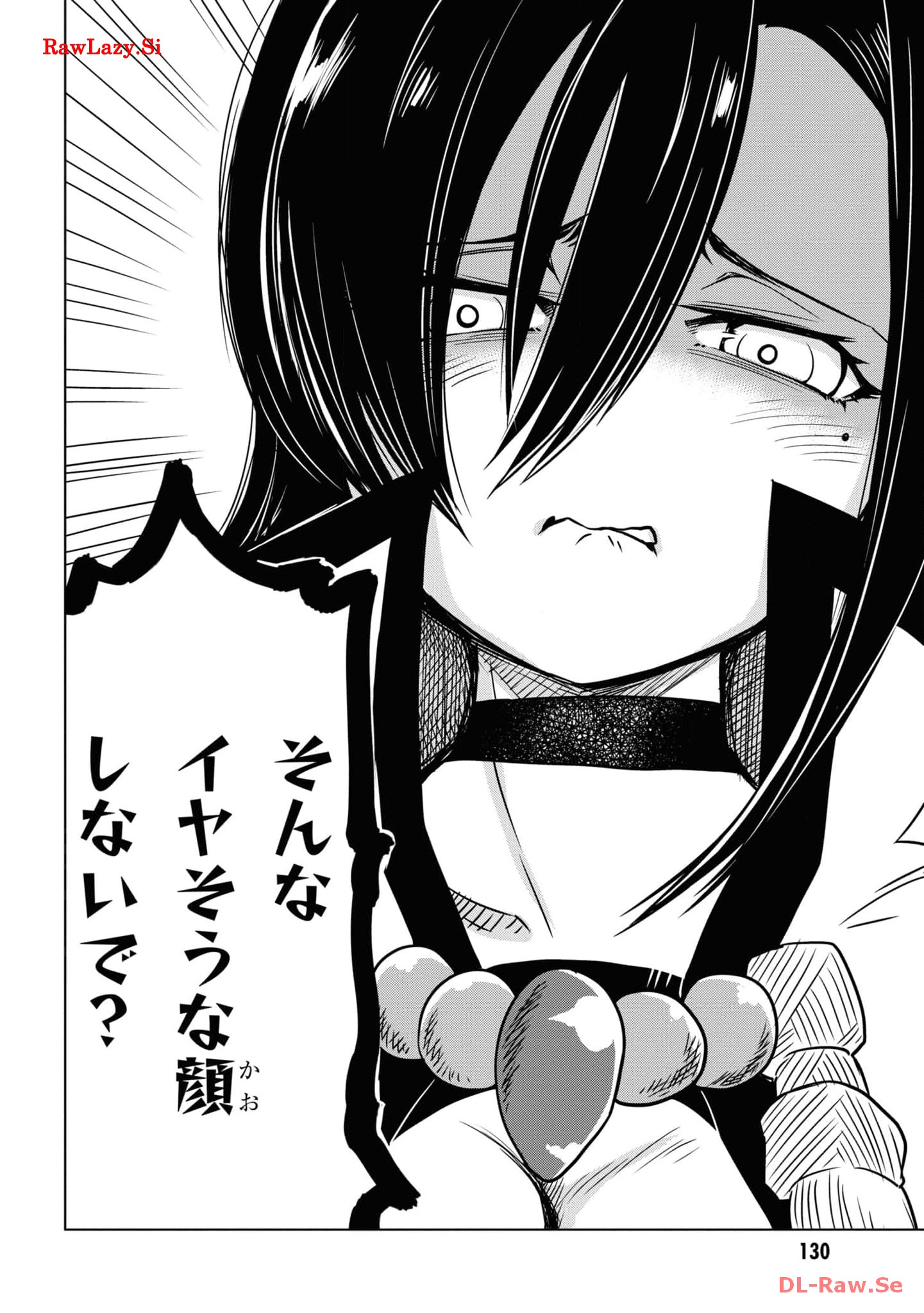 P32