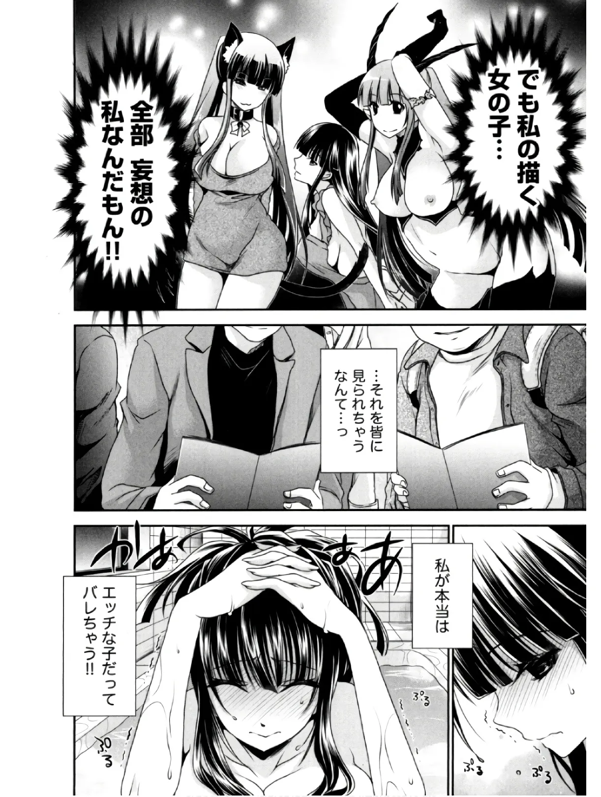 P20