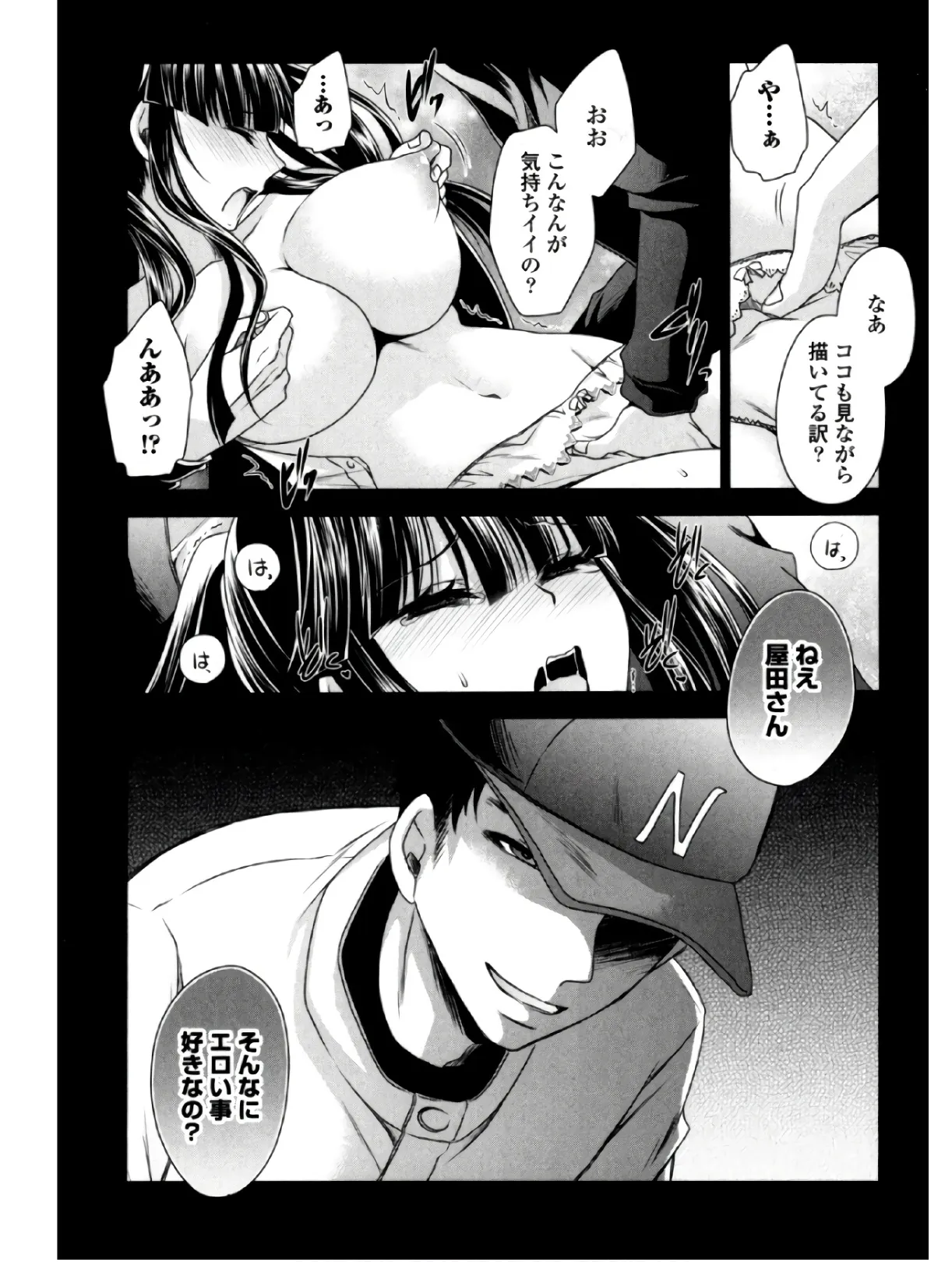 P23