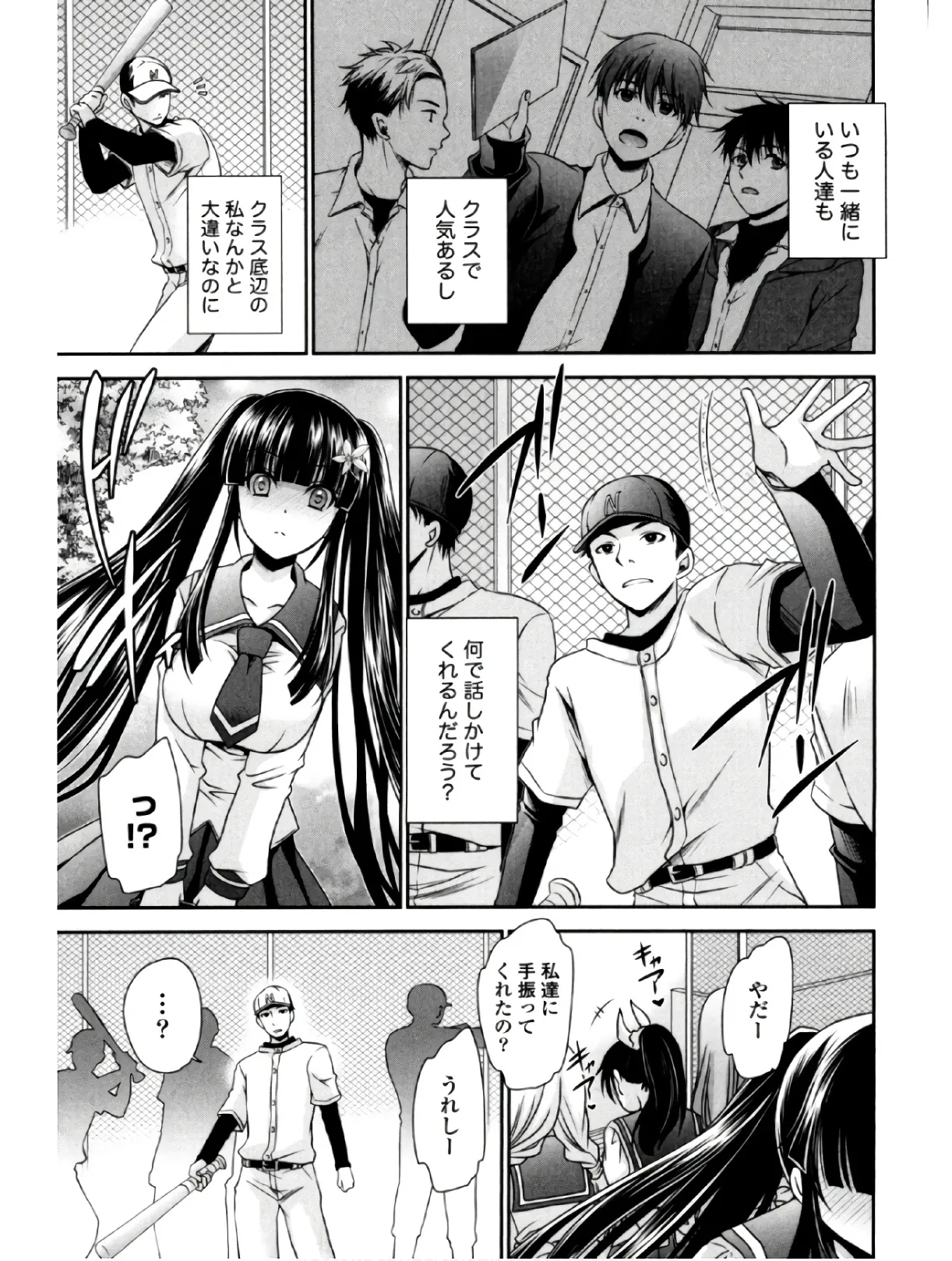 P17