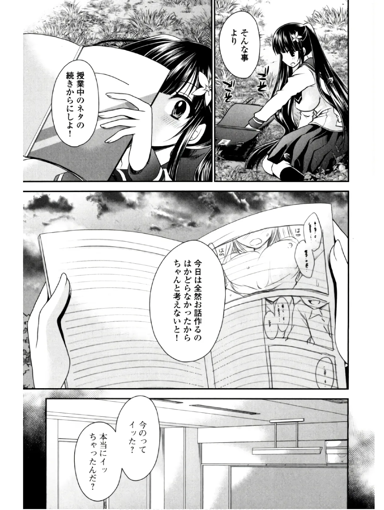 P21