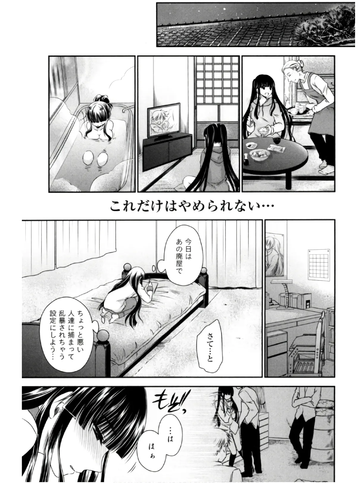 P23