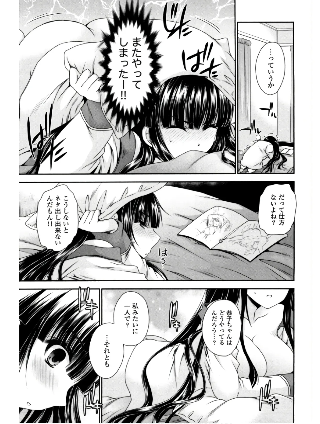 P27