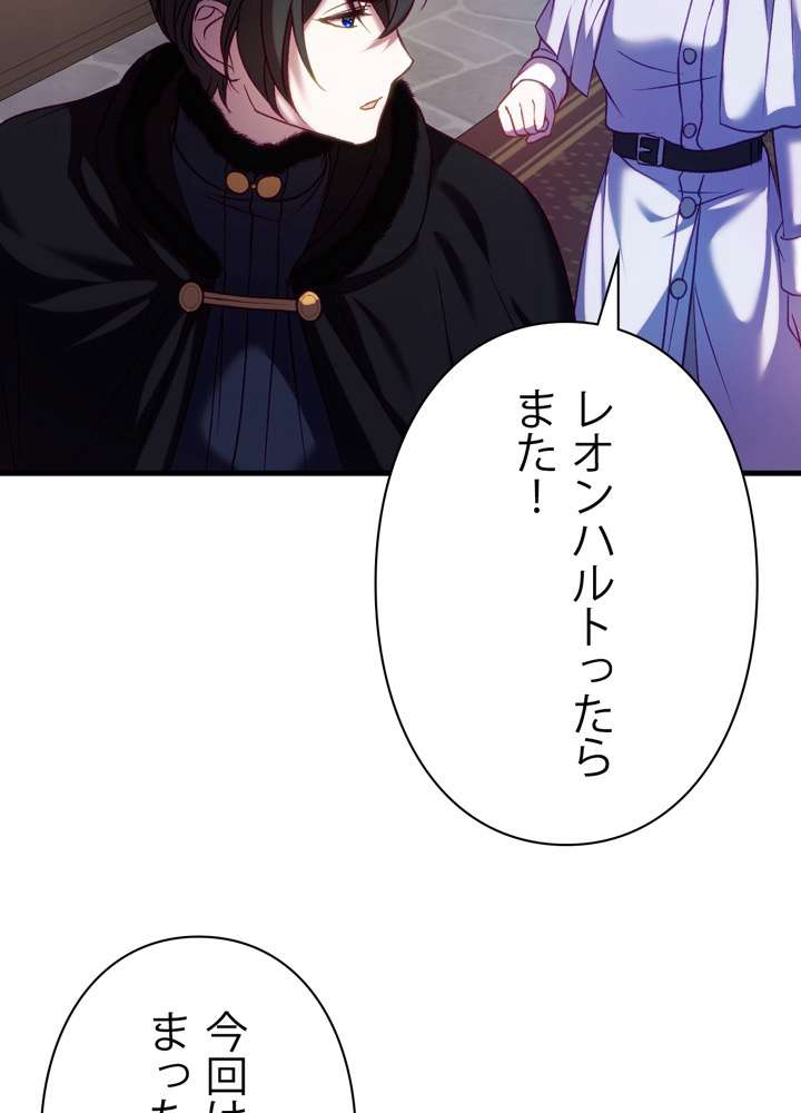 P102