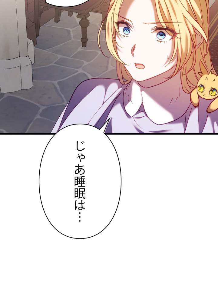 P105
