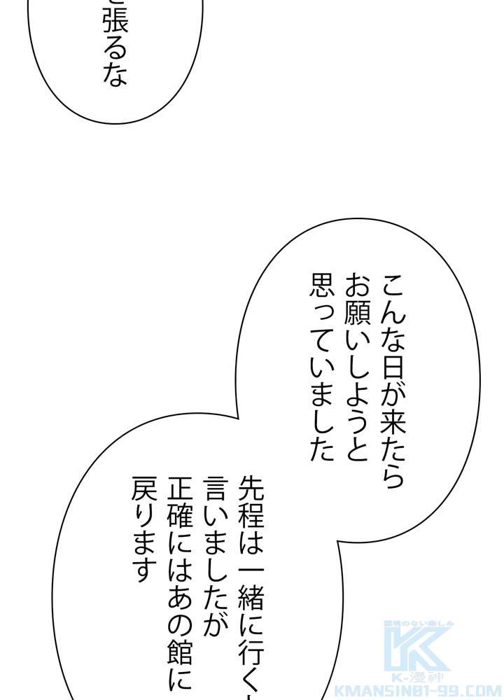 P109